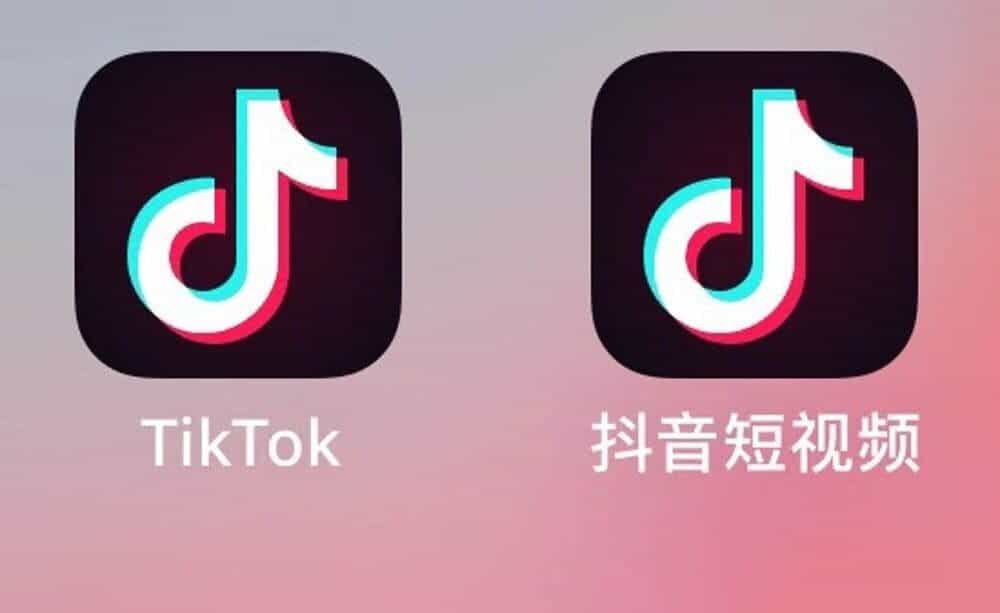 TikTok Renamed